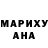 Дистиллят ТГК жижа Vadym Roz