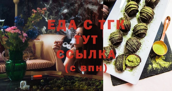 крисы Нягань
