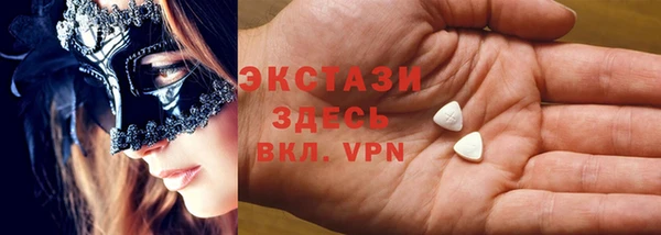 крисы Нягань