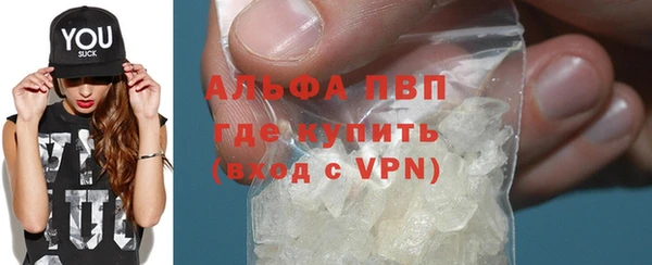 меф Няндома