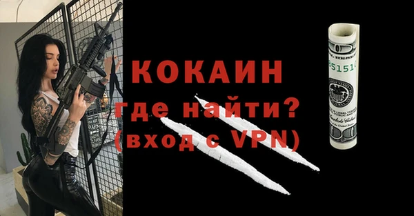 синтетический гашиш Нязепетровск