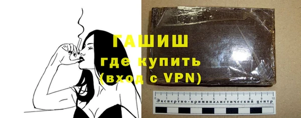 меф Няндома