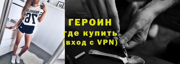 меф Няндома