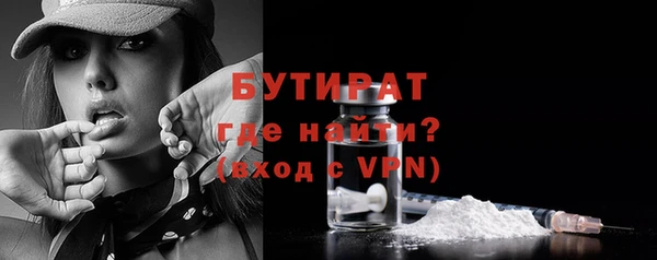 меф Няндома