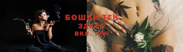синтетический гашиш Нязепетровск