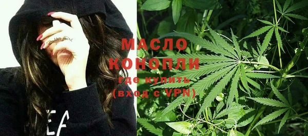крисы Нягань