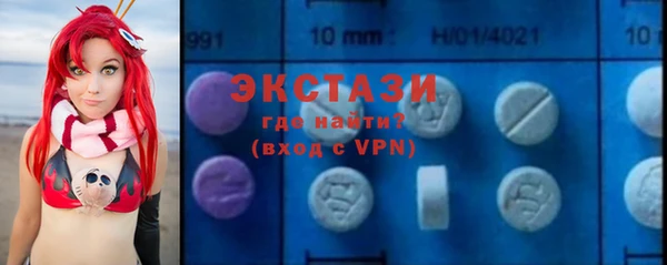 меф Няндома