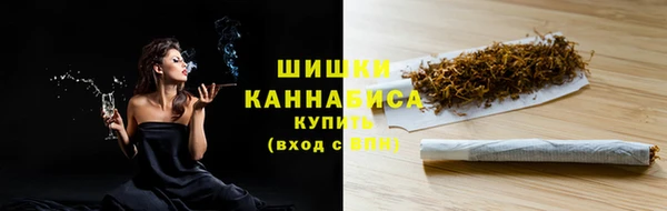 синтетический гашиш Нязепетровск
