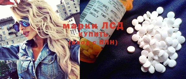 крисы Нягань