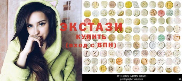 меф Няндома