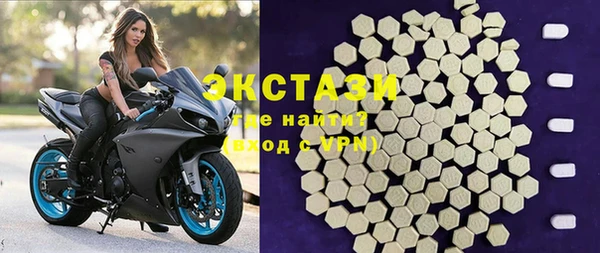 меф Няндома