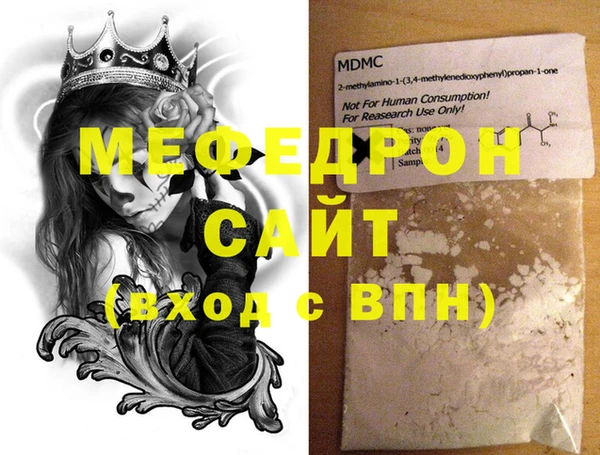крисы Нягань