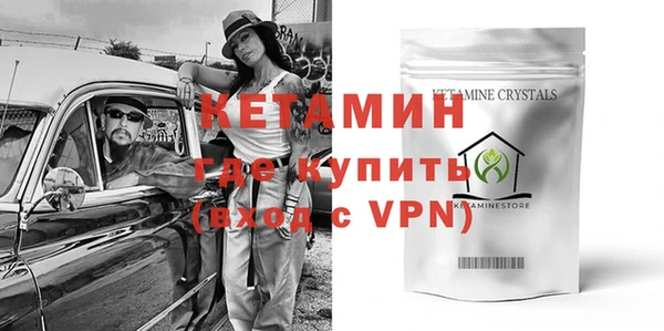 крисы Нягань