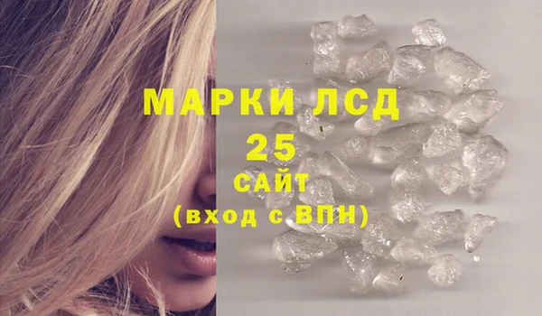 меф Няндома