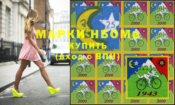 крисы Нягань