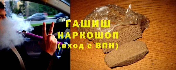 крисы Нягань