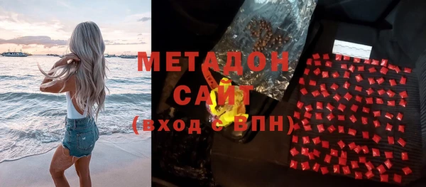 крисы Нягань