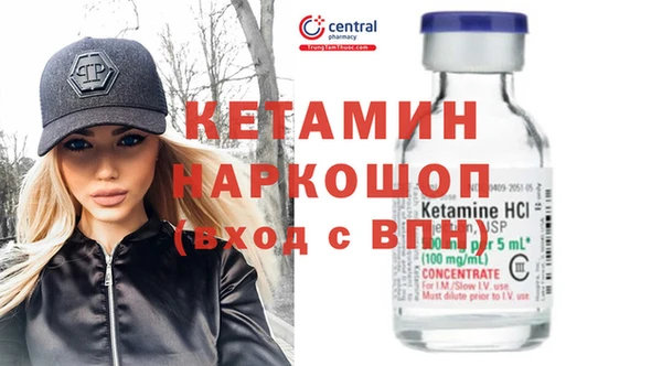 меф Няндома