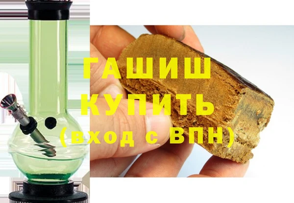 крисы Нягань