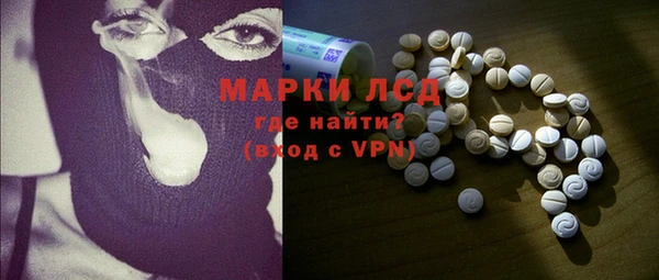 крисы Нягань