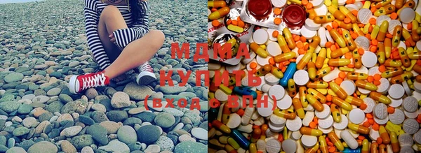 крисы Нягань