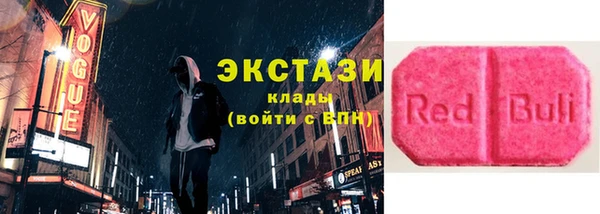 крисы Нягань