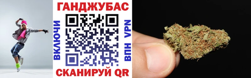 наркотики  MEGA ССЫЛКА  Шишки марихуана VHQ  Советск 